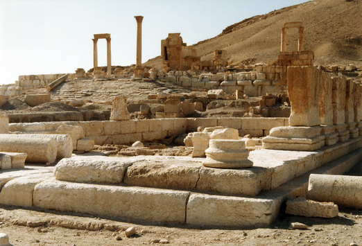 preview Palmyra, Fahnenheiligtum